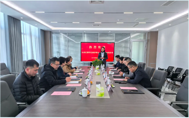 企業微信截圖_17342226256266.png