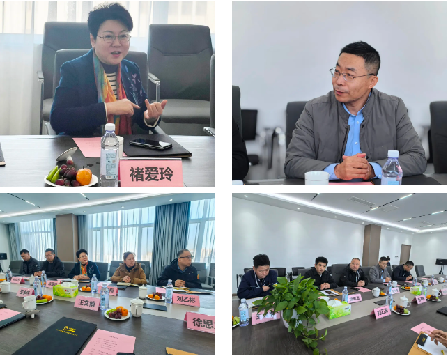 企業微信截圖_17342227952907.png